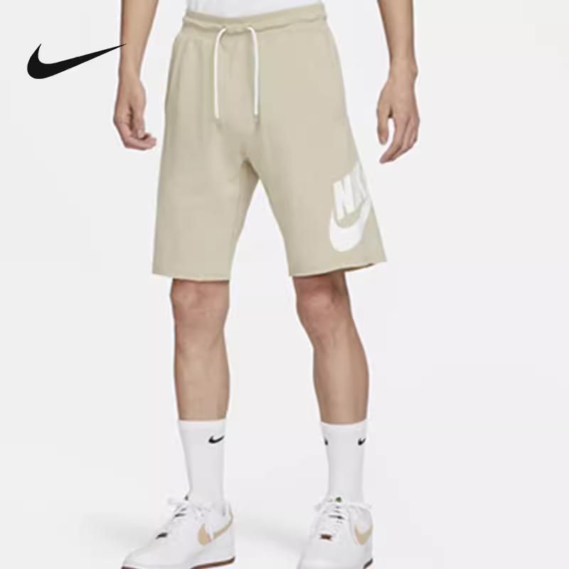 New Nike Casual Shorts Men Beige 836278-206