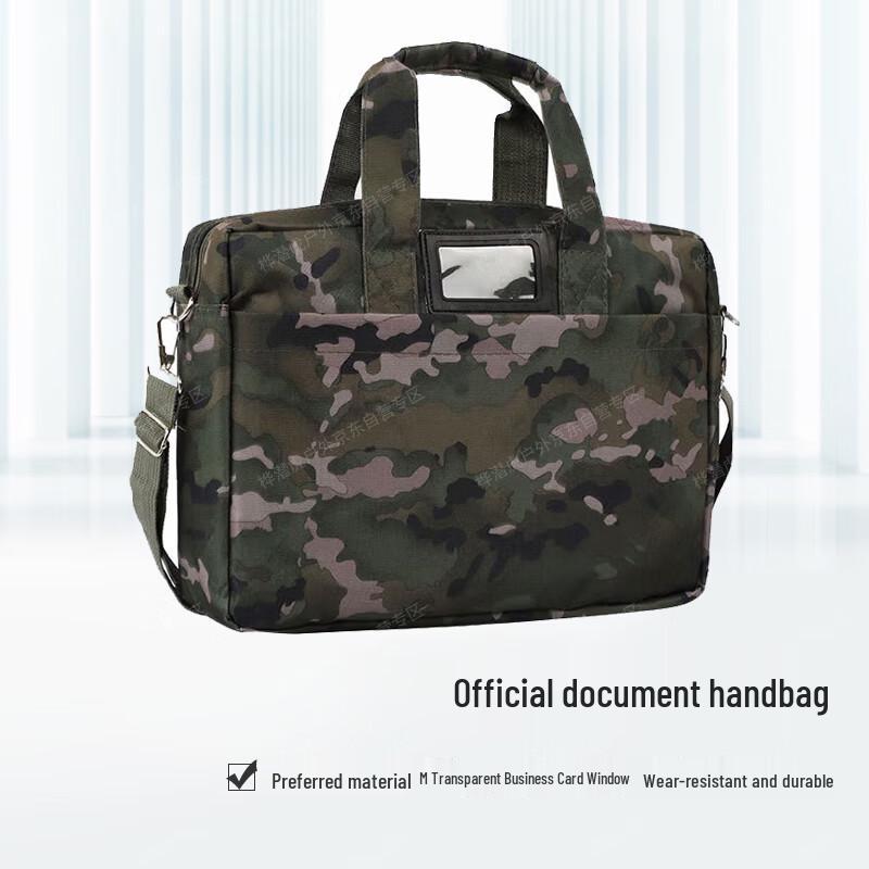 Huajianhu Business Travel Laptop Briefcase