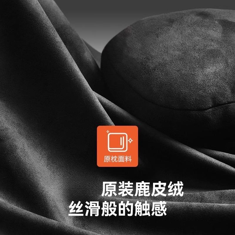 1 Pc Suede Car Headrest Neck Support Seat / Maybach Design S Class Soft Universal Adjustable Car Pillow Neck Rest Cushion