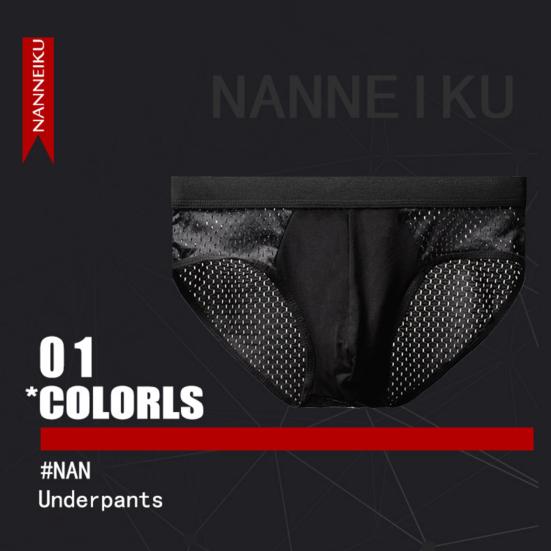 Underpants Mid Waists Stretchy Underwear Sexy Hollow Out Tummy Tightening for Inside Wear