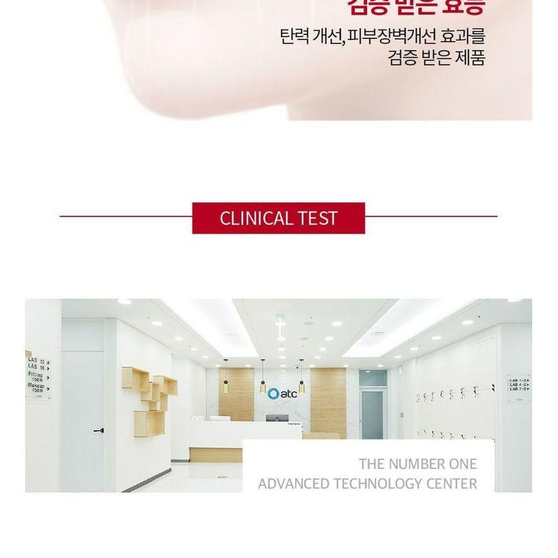 BEAUDIANI Kollagen-Konzentrat-Spray