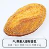 Bread Models Decorated With Rye Bread Baguette Toast Slow Pop Dessert Shop Cabinets With Various Styles Of Photographic Props