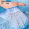 Jianjiang Men's Ice Silk Seamless Boxer Briefs 3-Pack