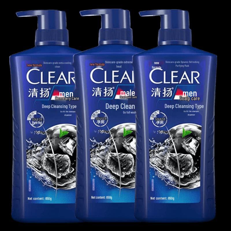 CLEAR Men Deep Clean Anti-Dandruff Shampoo 3-Pack