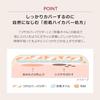 Maquillage Dramatic Concealer Light 8g SPF30 PA+++ Creamy Fragrance-free Base Makeup Coverage Dark Spots Freckles Acne Circles Moisturizing
