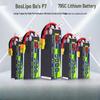 High-Performance FPV Drone LiPo Battery