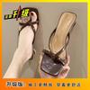 Korean version of toe thick heel flip-flops sandals female 2025 summer new wear fairy cool slippers popular foreign style