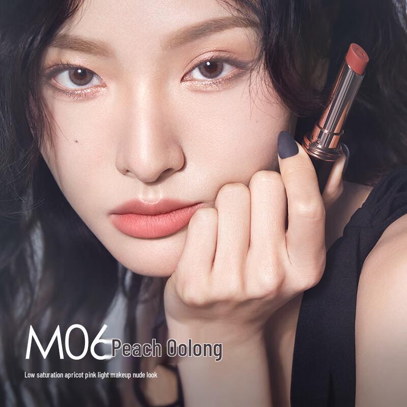 

Carslan Mist Kiss Matte Lipstick