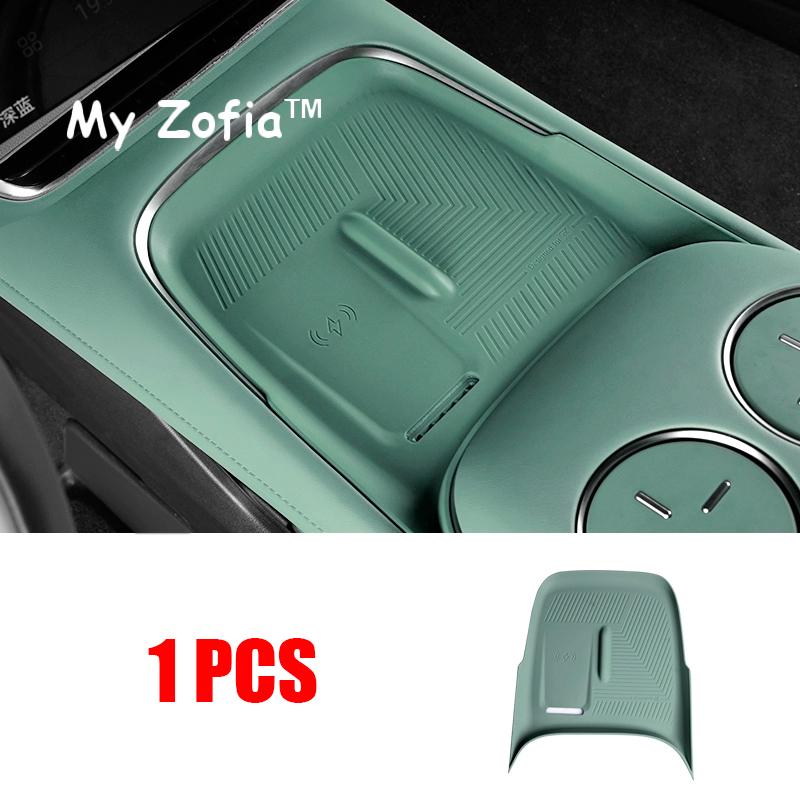 For Changan Deepal S07 2025 2026 Car Armest Storage Box ABS Central Control Lower Organizer Tray Car Stowing Tiyding Accessories