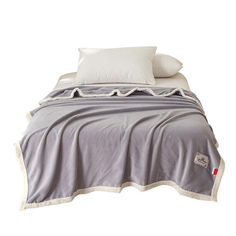 

Luomeng Summer Cotton Blend Quilt 220x200cm