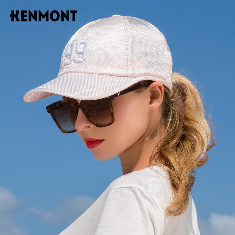 

Летняя бейсболка Kenmont с вышивкой 57cm
