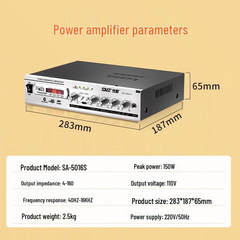 Sianke SA-5016S Bluetooth HIFI Power Amplifier