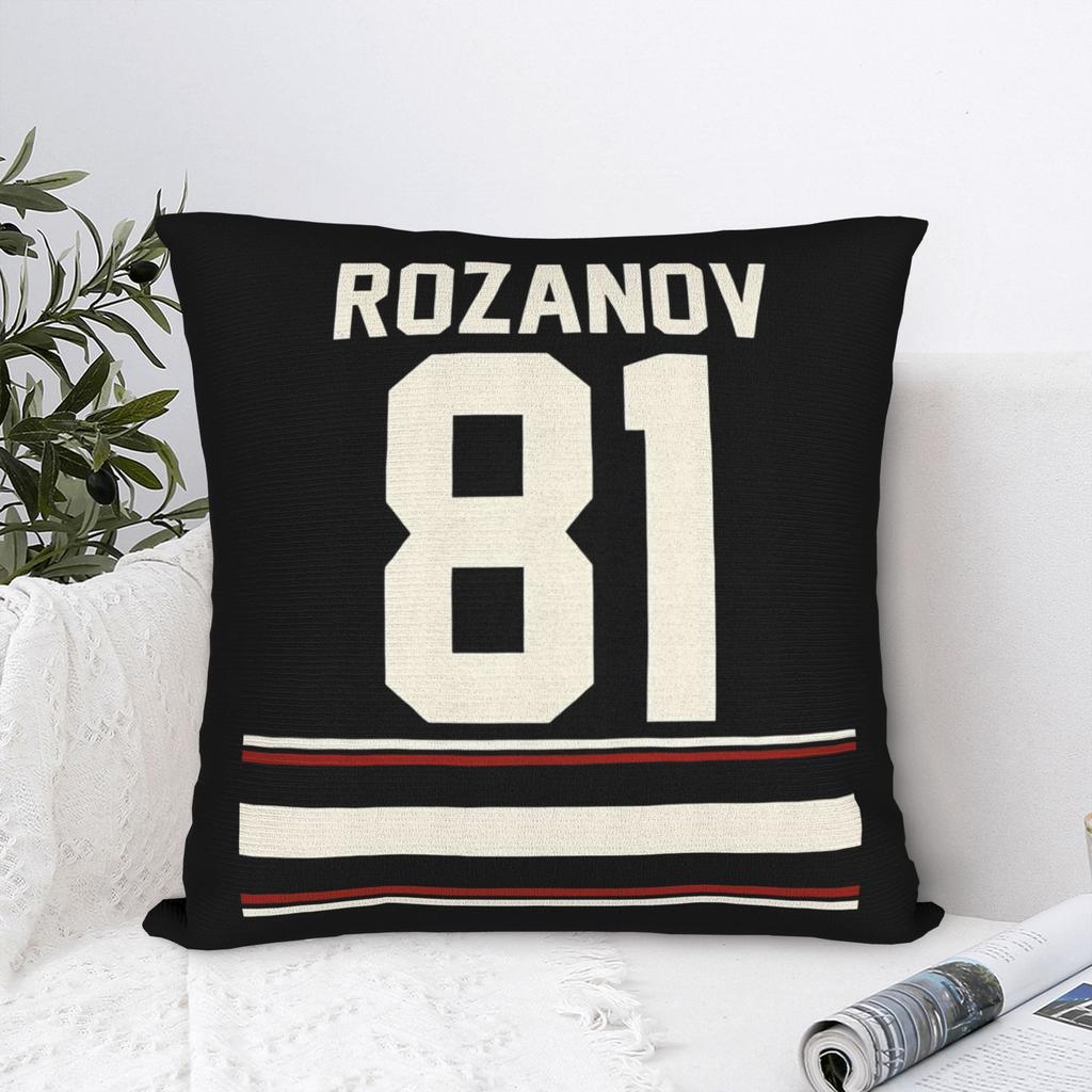 Ilya Heated Rivalry Square Pillow Covers Polyester Sofa Cushion Cover Creative Decor Pillow Cover