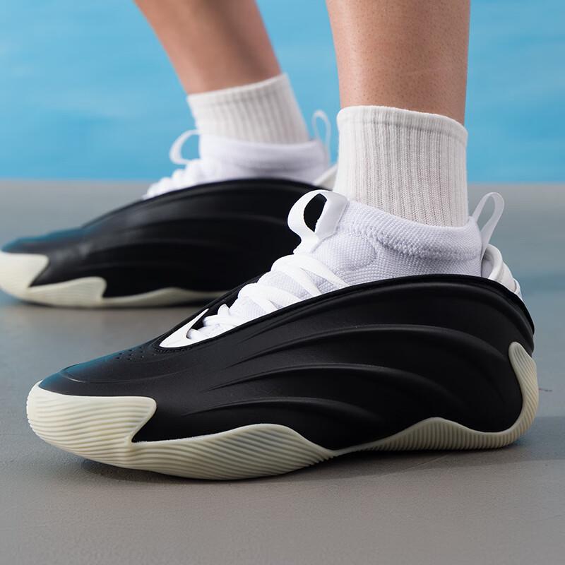 Adidas Harden Signature Basketball Shoes EU 41