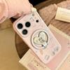 Soft and fluffy kitten apple17Phone case iphone17promax Applicable13Cartoon15Soft16Magnetic Bracket