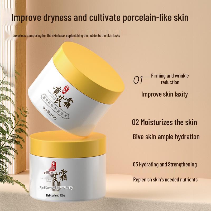 Luo Ya Yingrun Tragant Gesichtscreme: Hydriert, Feuchtigkeit spendend, Verbessert Mattheit und hellt die Haut auf.