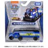 TAKARA TOMY Paw Patrol Vehicle Chase Big Police Truck Die-Cast