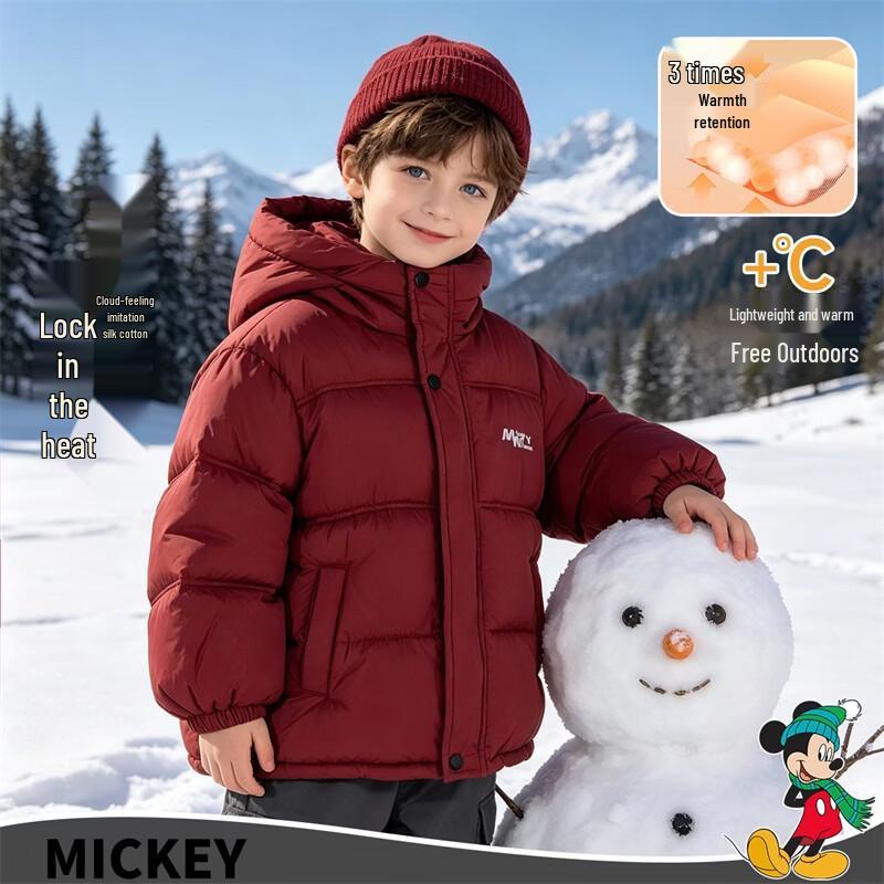 Disney Boys' Thickened Fleece-Lined Hooded Winter Jacket