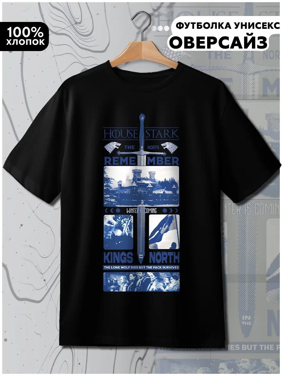 Disco Elysium T‑shirt XL