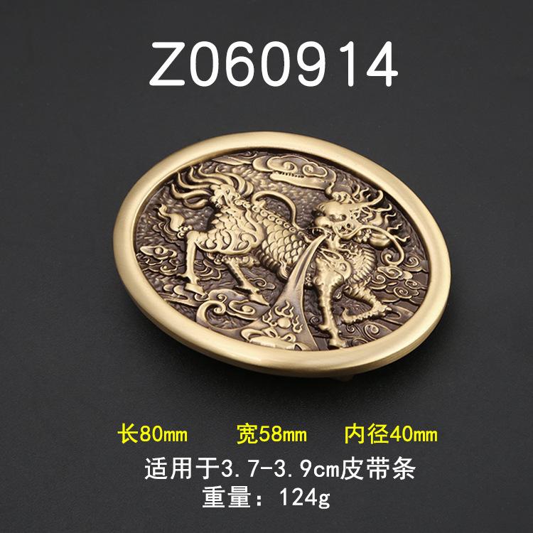 Western Name Plate Belt Buckle Round Round Makers Lever Design Custom Silver Magnetic Belt Buckle for Men