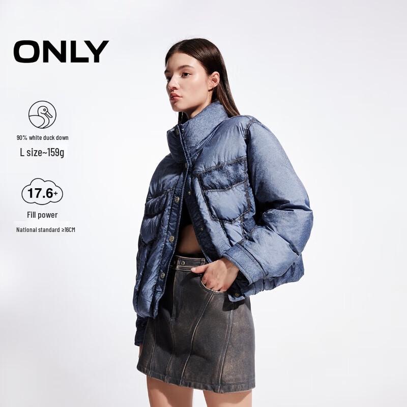 ONLY Women's Loose Fit Stand Collar 90% Down Puffer Jacket