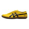 Onitsuka Tiger Tsunahiki Abrasion Resistant Low top Casual Shoes Unisex Yellow Sneakers 1183C529-750