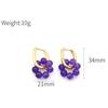 French Light Luxury Rough Stone Beaded Flower Earrings Niche Versatile Titanium Steel Ear Jewelry Does Not Fall Off
