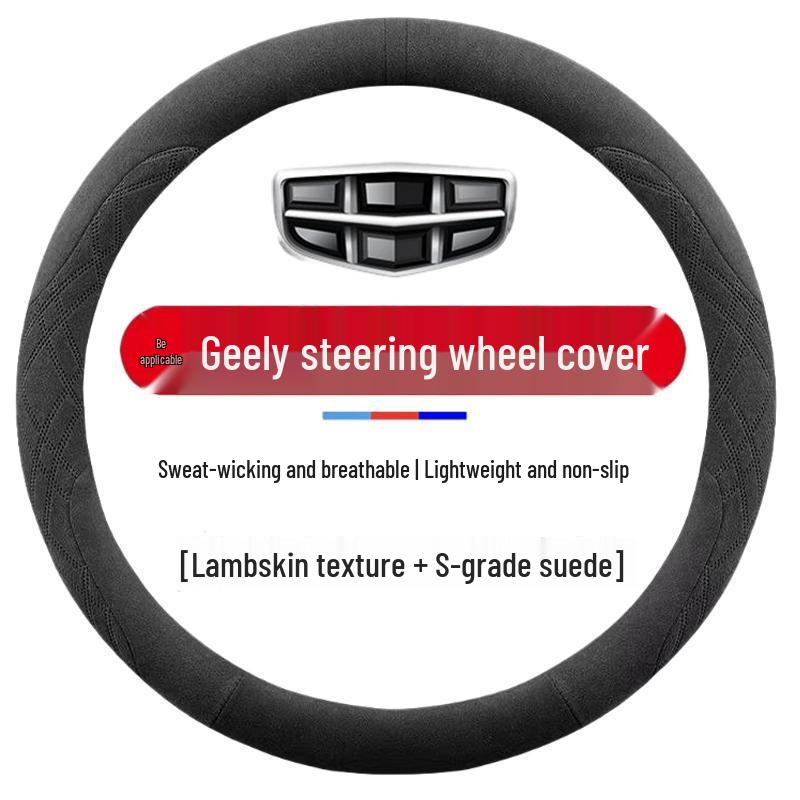 Geely Steering Wheel Cover for Borui, Boyue, Xingyue, Haoyue, Xinrui, Ruibin, Yue, Jiaji, Binrui, Emgrand - Suede Material