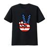 Fourth 4th of July T Shirt American Flag Peace Sign Hand Womens White Large Vintage Washed Top For Everyday Wear Stylish