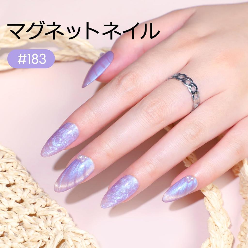 PEACECOLOR Magnetic Nail Mermaid Princess Gel Nail Color Cat Eye Magnetic Light Gift Polish, Colors, 6-Piece Set, Gel, Design, Gel, Microparticles,