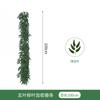 Fake Green Plant Simulation Leaves Eucalyptus Leaves Creeper Rattan Wedding Home Simulation Leaves Eucalyptus Rattan