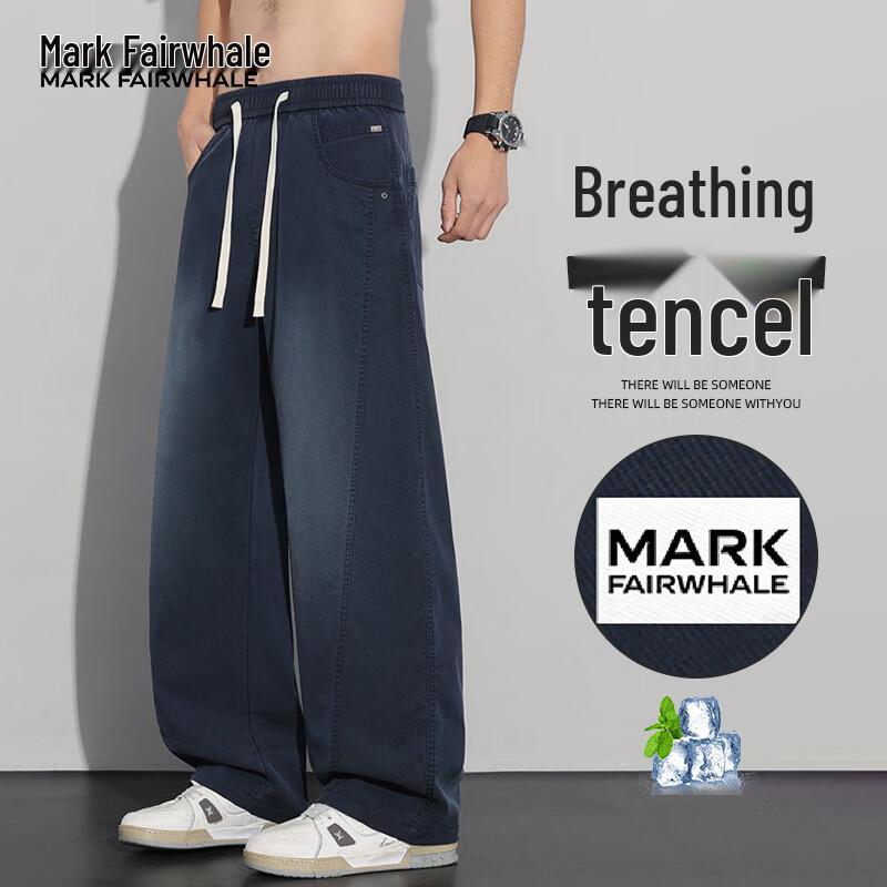 MARK FAIRWHALE Men s Summer Tencel Blend Casual Blade Pants L