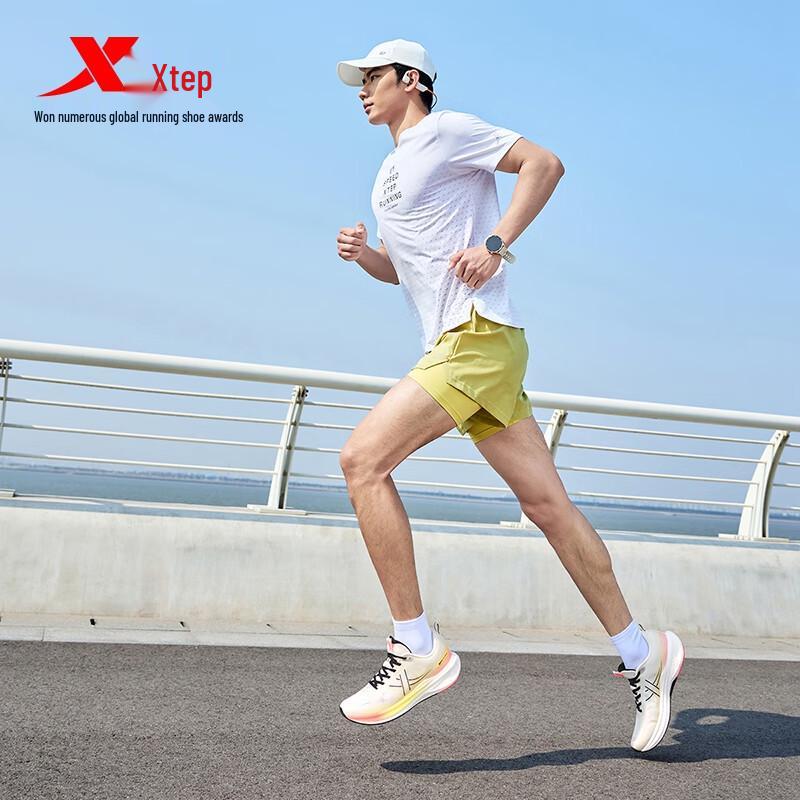 Xtep Men's 2025 A/W Shock-Absorbing Running Shoes