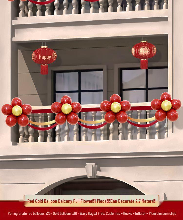 

Rustic Wedding Balcony & Courtyard Flower Decor Set