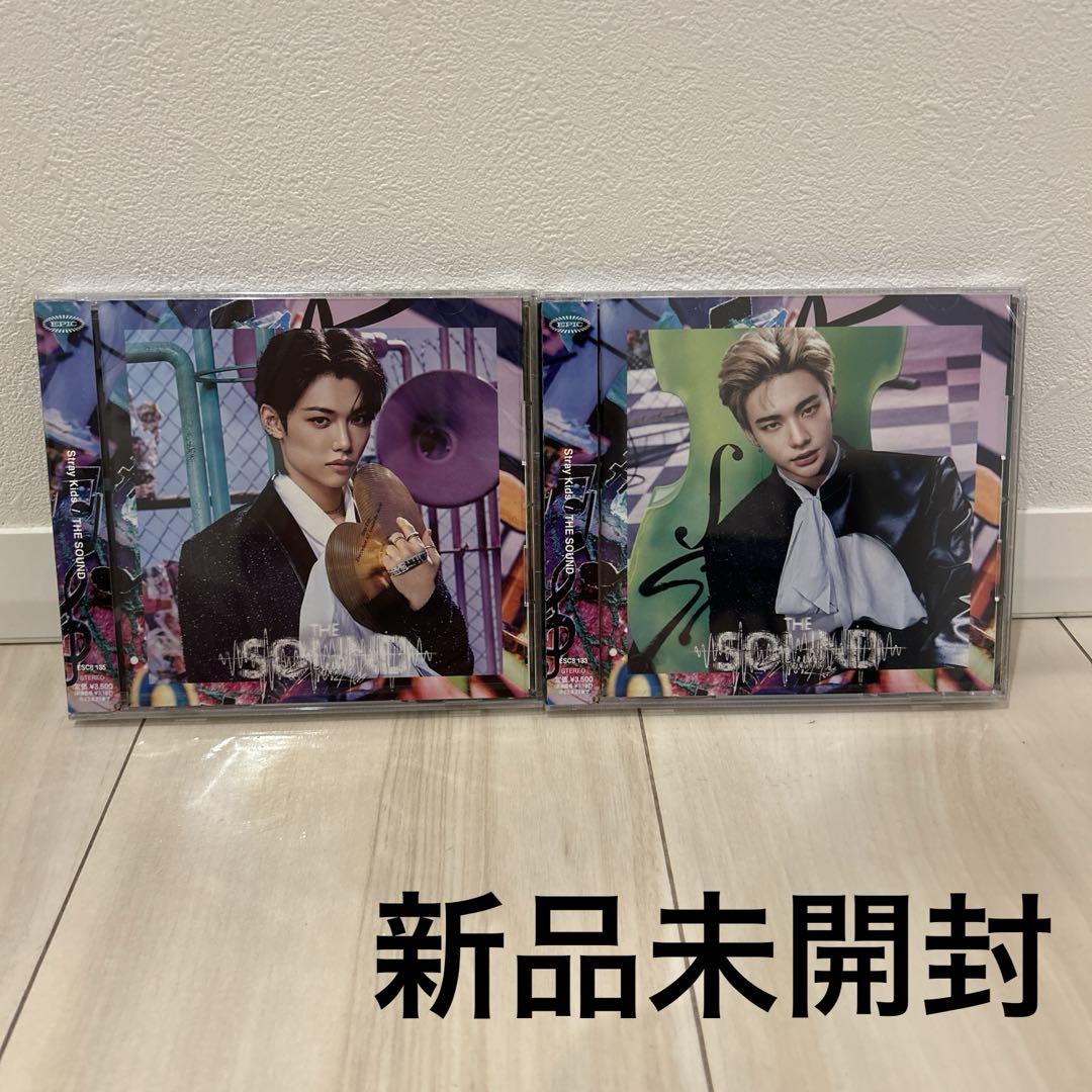 

[USED] Stray Kids FC Edition Hyunriks