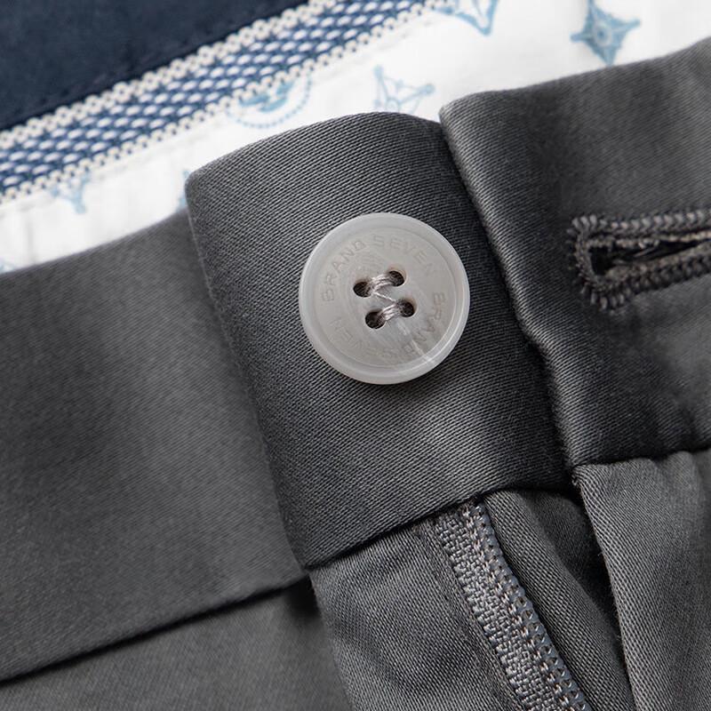 Qipai Men's Slim Straight Business Casual Trousers