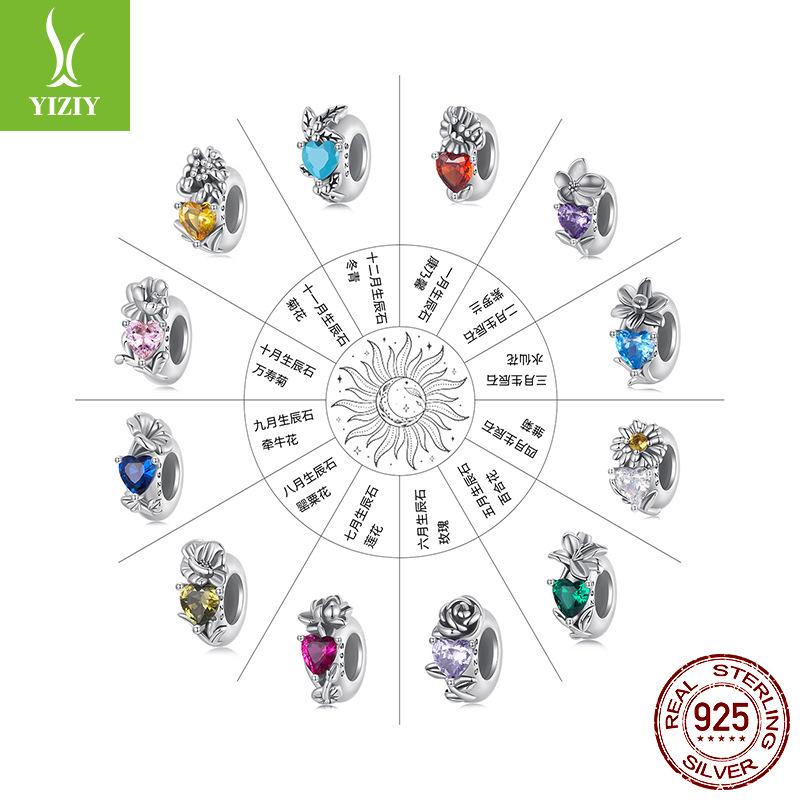 Twelfth Birthstone Flower Silicone Beads 925 Sterling Silver Diy Beaded Bracelet Accessories Bead Separator