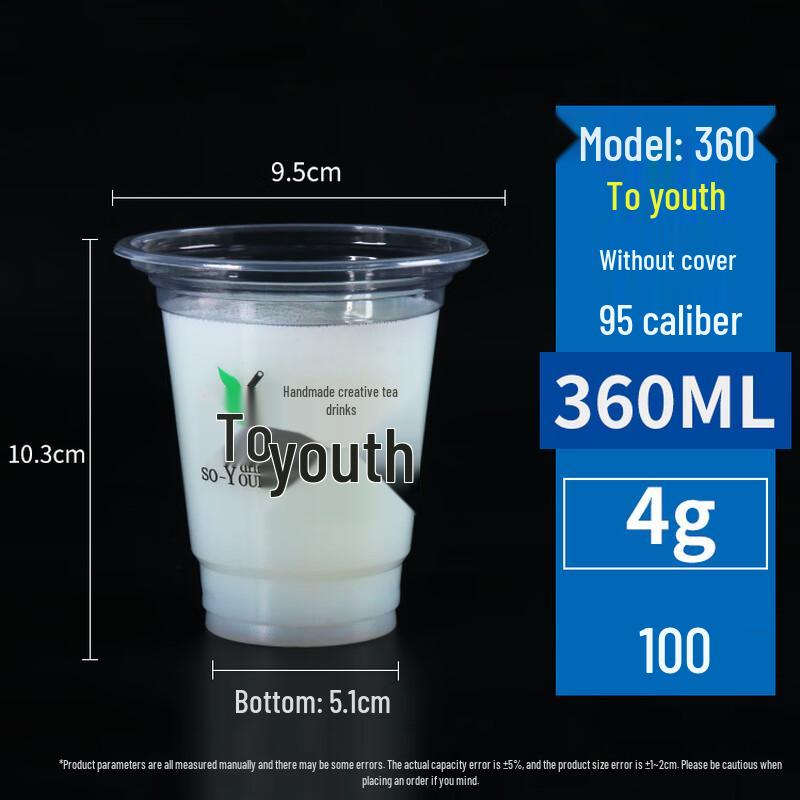 95mm Disposable Transparent Plastic Cups with Lids