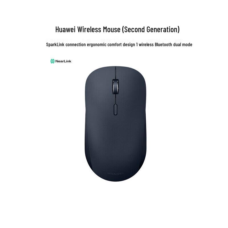 Huawei Wireless Mouse CD26R (2nd Gen) with NearLink