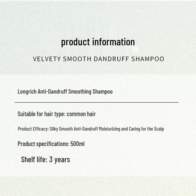Longliqi Anti-Dandruff Smooth Shampoo 500g