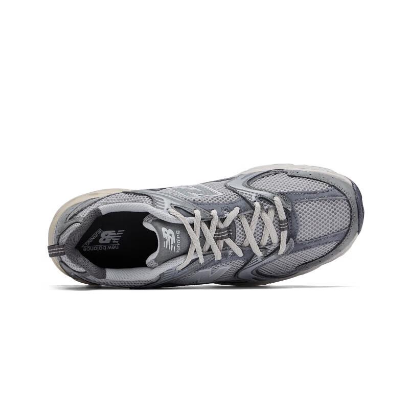 New Balance MR530 Series Dad Shoes