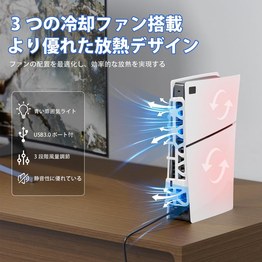 CHIPETTY Cooling Fan for PS5 Fan Thermal LED Ambient USB Low Rapid Heat Compatible with PlayStation 5 Slim Discs and Digital Compatible with New PS5