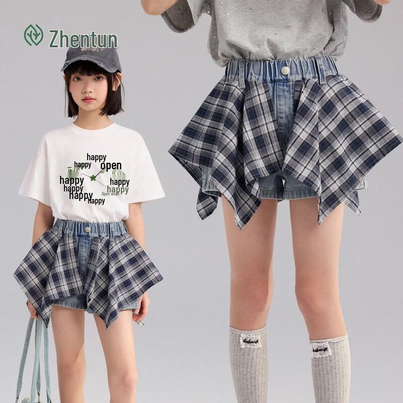 Girls  Denim Fake Two-Piece Skirt Shorts 170