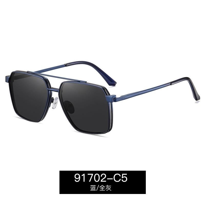 Magnetic Myopia Luxury Sunglasses Fashion Square Male Sun Glasses 2 In 1 Clip On Blue Light Blocking