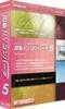 Zuno RV Converter 5