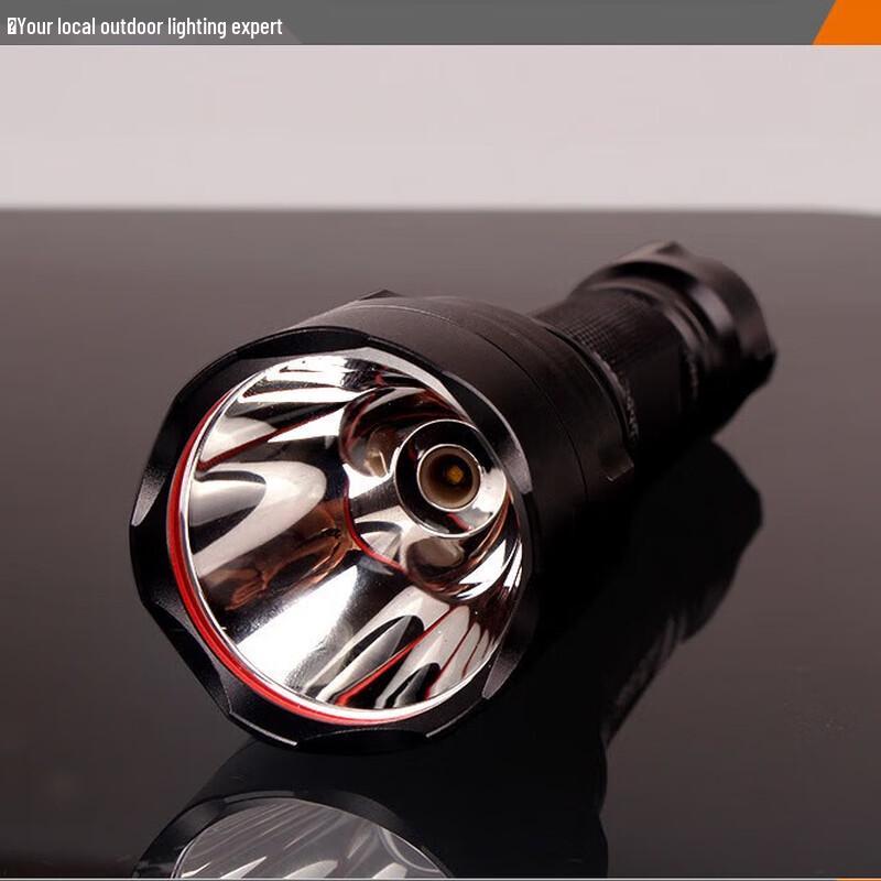 Nufeng C8 Outdoor Rechargeable Flashlight