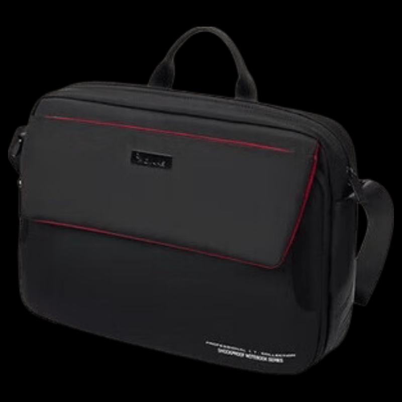 OIWAS Splash-Proof Business Crossbody Shoulder Bag
