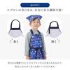 COLORFUL CANDY STYLE Children's Apron and Triangle Scarf Set for Girls, Elementary School Age, Easy To Put On and Take Off, Moonlight Butterfly Design