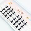 Volume-Boost Naughty Elf False Eyelashes: Dense, Dramatic Comic Barbie Style for Heavy Makeup