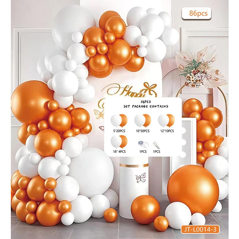Opening Arch Balloon Chain Birthday Balloon Arrangement Decoration Party Package Set Premium Scene Supplies
